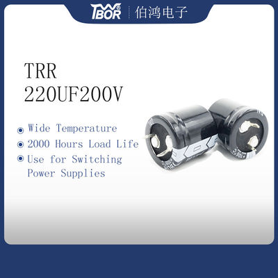 Capacitor eletrolítico de alumínio de comutação do capacitor da fonte de alimentação 220UF200V