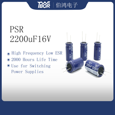 Baixo capacitor eletrolítico de alumínio de alta frequência 2200UF16V 13X25mm do ESR