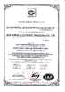 China Bor Hurng Electronic( Zhao Qing) Co., Ltd. Certificações